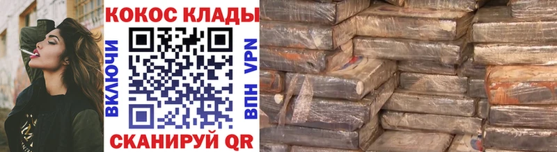 Купить наркотик аптеки Оханск Бошки Шишки  АМФ  Гашиш 
