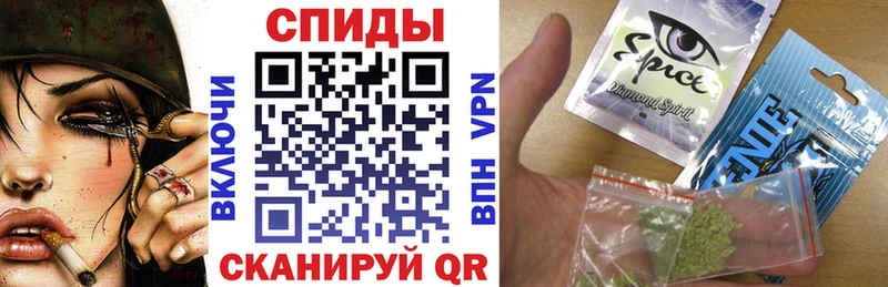 БУТИРАТ 99% Оханск