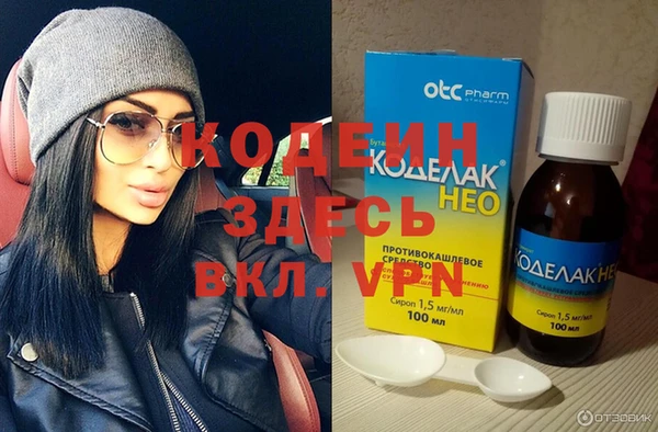 MDMA Новодвинск