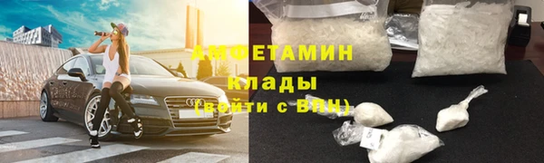 MDMA Новодвинск
