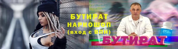 гидропоника Нея