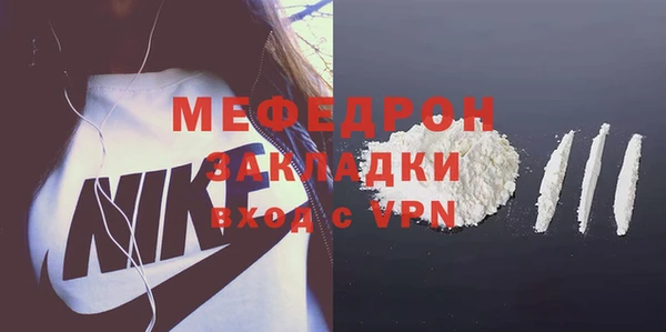 гидропоника Нея