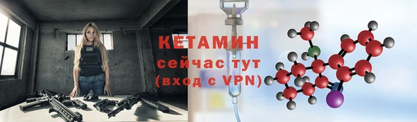 скорость Новокубанск