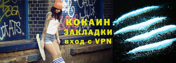 гидропоника Нея