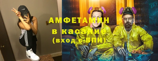 гидропоника Нея