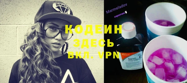 гидропоника Нея