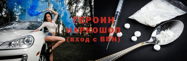 гидропоника Нея