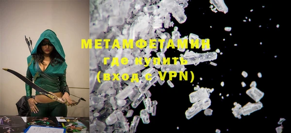 MDMA Новодвинск
